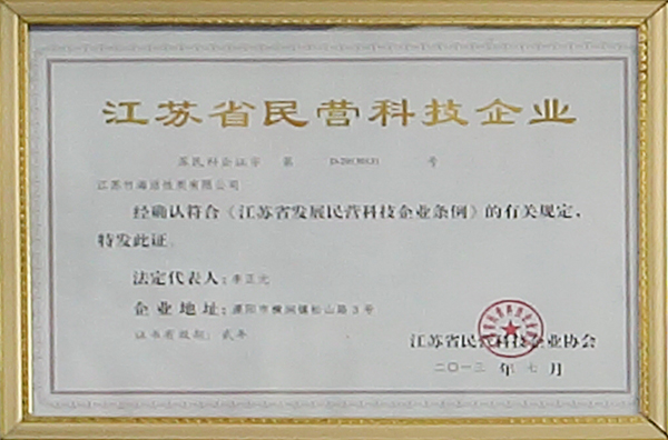 調(diào)度臺(tái)廠家：調(diào)度臺(tái)在指揮決策中有多重要