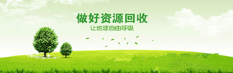 調(diào)度臺，調(diào)度臺廠家