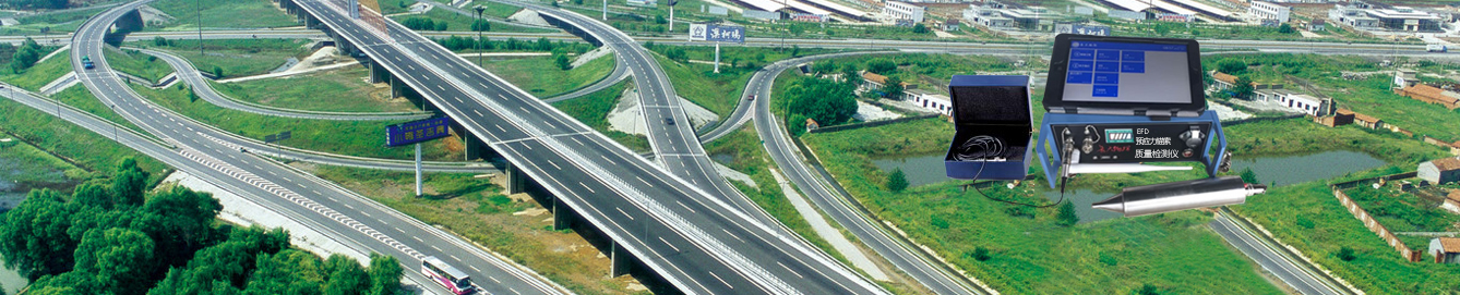 調(diào)度臺(tái)，調(diào)度臺(tái)廠家